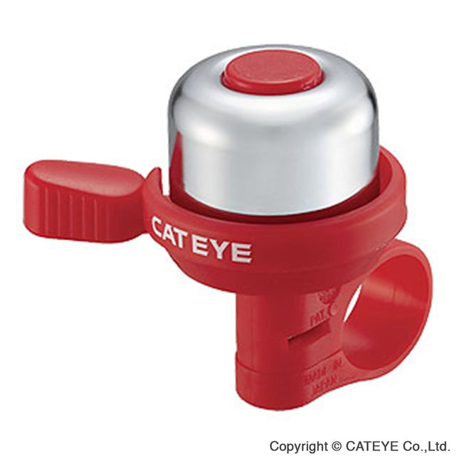 CatEye PB - 1000 Wind Brass Bell - CABE5550174 - Aerolux