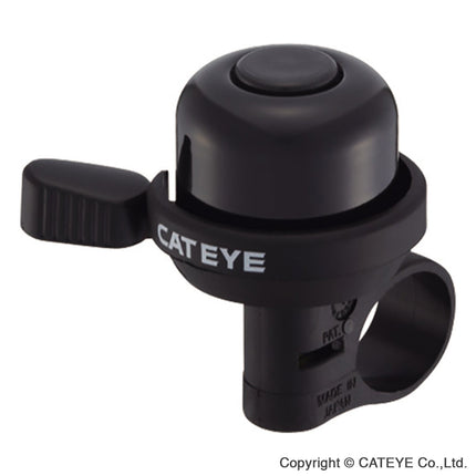 CatEye PB - 100AL Wind Bell - CABE5550172 - Aerolux
