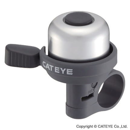CatEye PB - 100AL Wind Bell - CABE5550172 - Aerolux