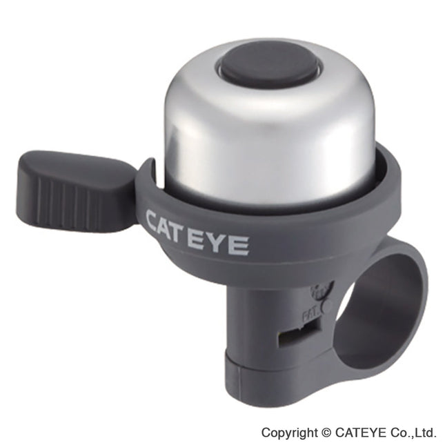 CatEye PB - 100AL Wind Bell - CABE5550172 - Aerolux