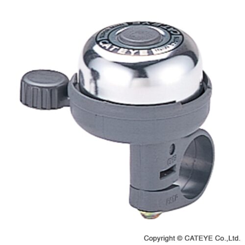 CatEye PB-600 Super Mini Bell: SILVER