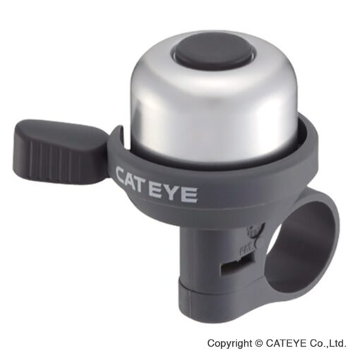 CatEye PB-100AL Wind Bell: SILVER